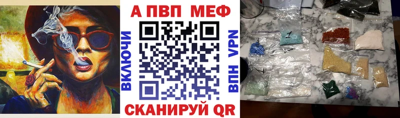 A-PVP СК КРИС  Красный Холм 