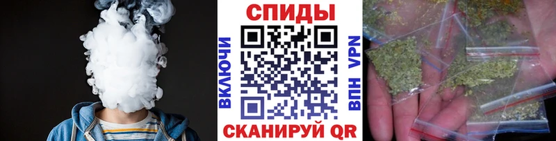 Бутират GHB  Красный Холм 