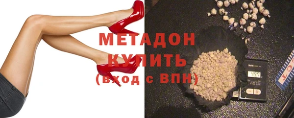 герыч Гвардейск
