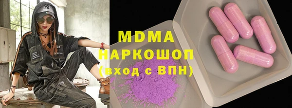 мяу мяу мука Богданович