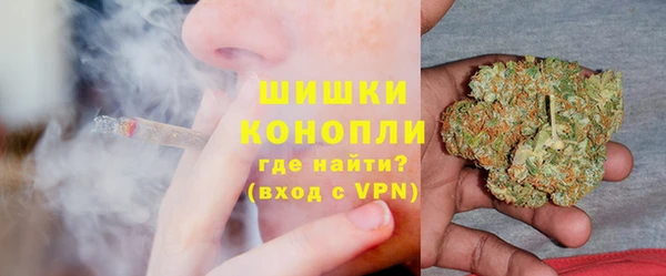 a pvp Беломорск