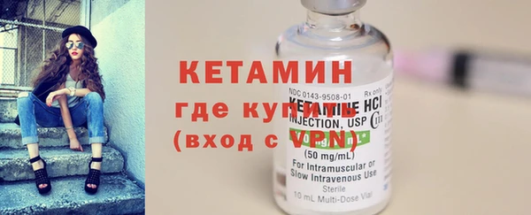 спиды Белокуриха