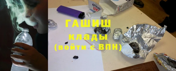 МДПВ Гатчина