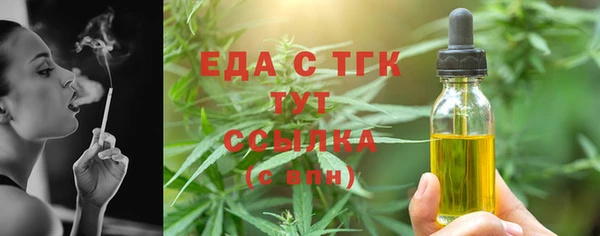 a pvp Беломорск