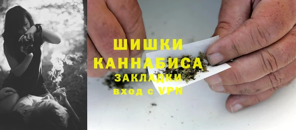 спиды Белокуриха