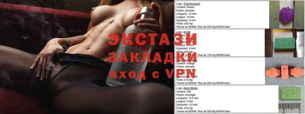 a pvp Беломорск