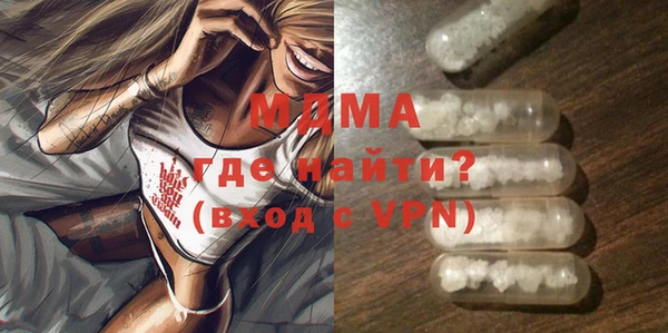 a pvp Беломорск