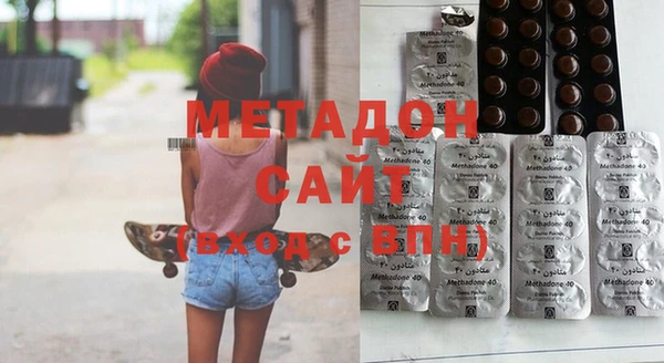 a pvp Беломорск