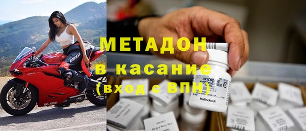 a pvp Беломорск