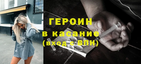 a pvp Беломорск