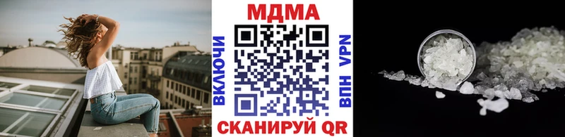 MDMA Molly Красный Холм