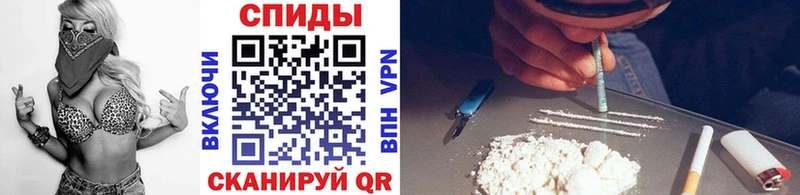 хочу   Красный Холм  Первитин Methamphetamine 